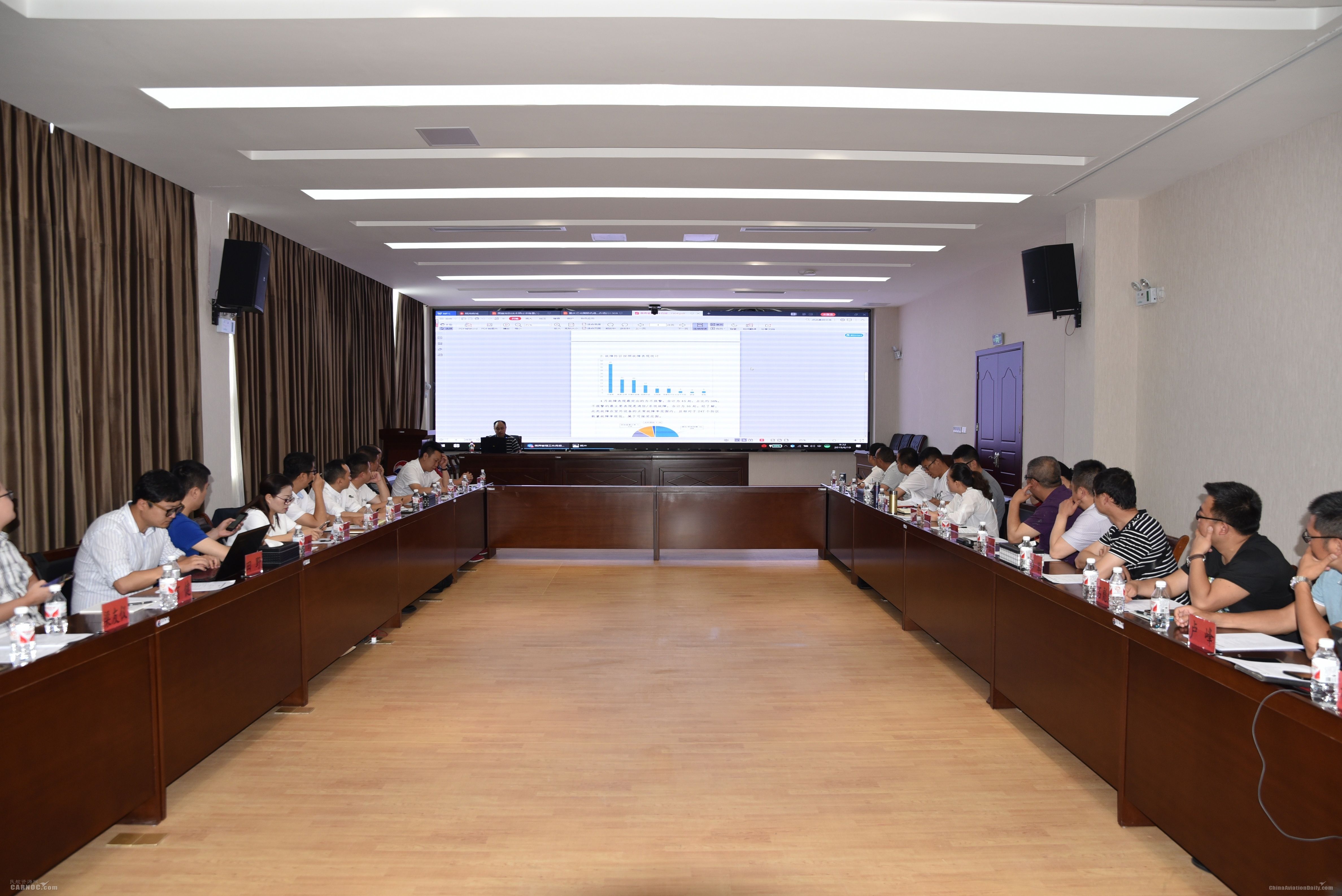 贵州地区机场围界安防技术研讨交流会顺利召开497367_ 贵州地区机场围界安防技术研讨交流会顺利召开