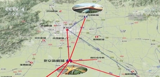 6月底大兴机场将竣工验收 京津冀机场群基本成型498023_ 6月底大兴机场将竣工验收 京津冀机场群基本成型