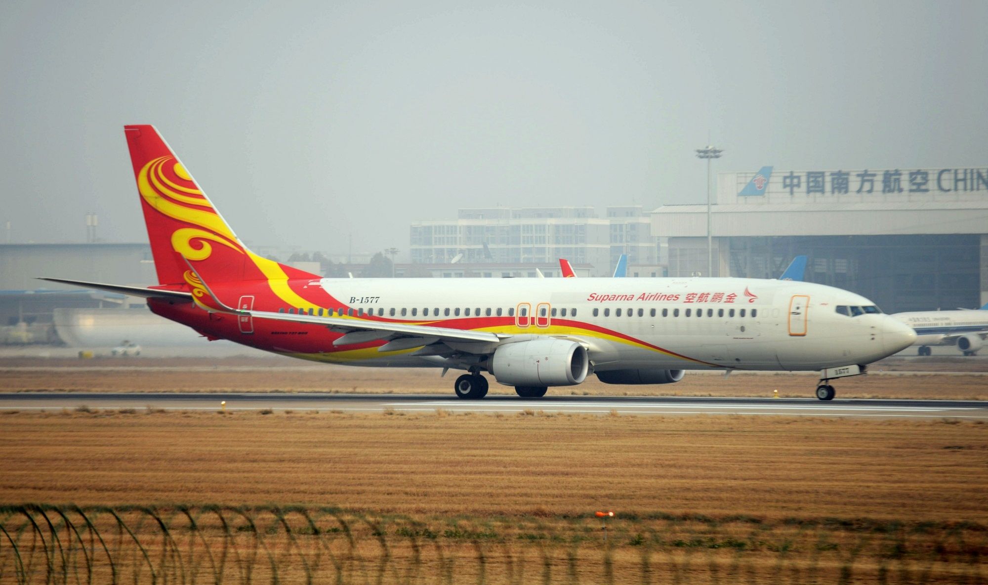 金鹏航空暑期新增5条新航线499899_ 金鹏航空暑期新增5条新航线