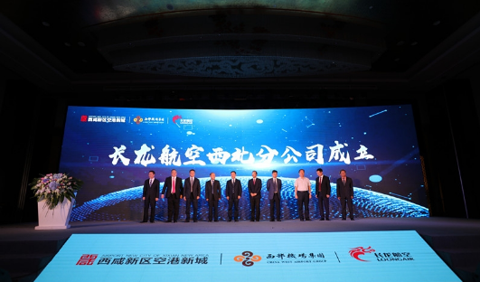 QQ图片20190717153539.png