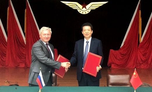 中俄签署航空运输谅解备忘录501093_ 中俄签署航空运输谅解备忘录