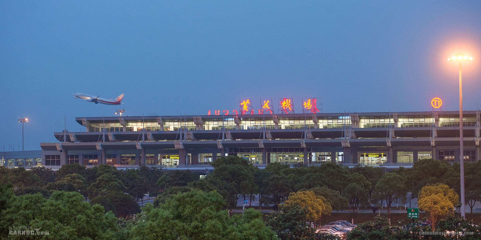 7月湖南机场出港航班平均客座率达90%,远超全国平均水平502305_ 7月湖南机场出港航班平均客座率达90%,远超全国平均水平