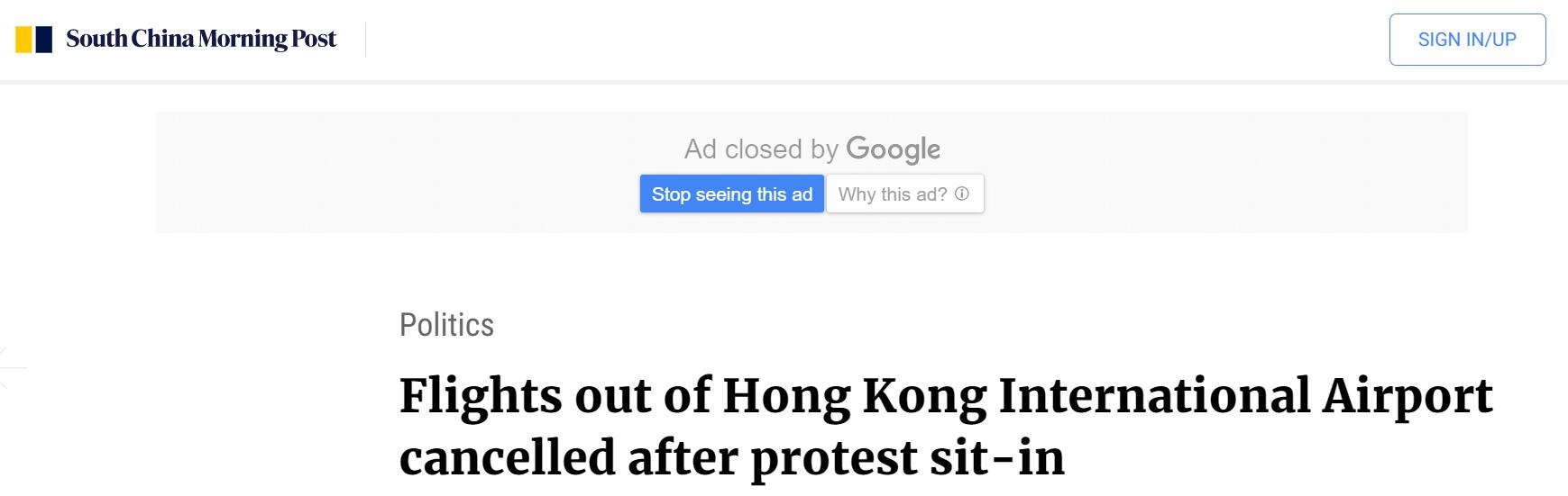 受机场集会影响 香港国际机场取消所有出港航班503019_ 受机场集会影响 香港国际机场取消所有出港航班