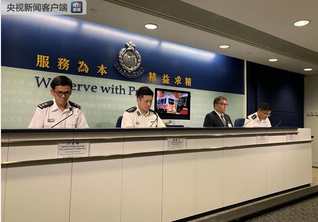24日有人要阻碍香港机场交通?香港警方:不要以身试法503799_ 24日有人要阻碍香港机场交通?香港警方:不要以身试法