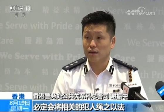 香港警方已拘捕6名涉嫌参与机场非法集会嫌疑人503811_ 香港警方已拘捕6名涉嫌参与机场非法集会嫌疑人