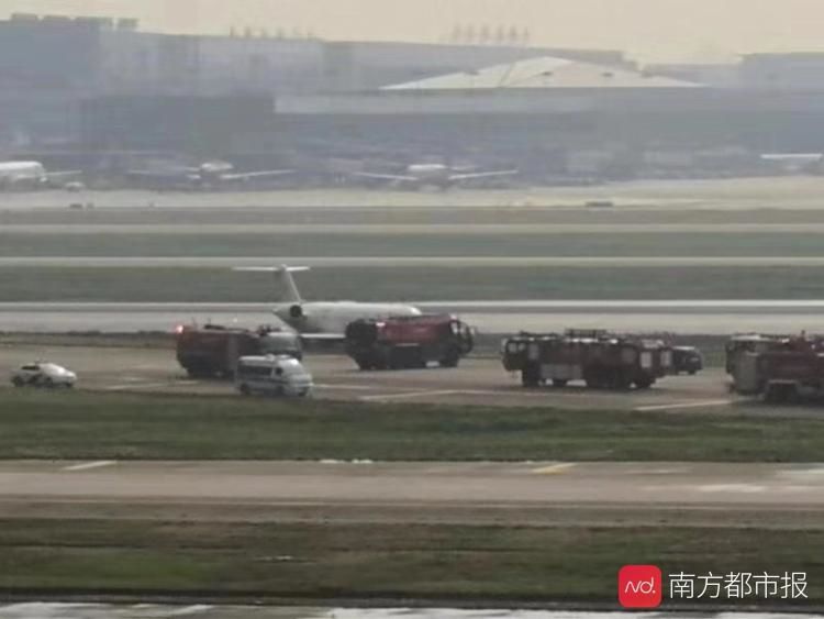 江苏公务航空声明:一架公务机在虹桥机场降落时偏出跑道 全员安全撤离无受伤504271_ 江苏公务航空声明:一架公务机在虹桥机场降落时偏出跑道 全员安全撤离无受伤