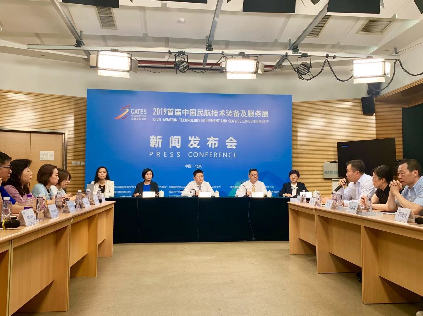 首届民航技术装备及服务展9月将在京举办504213_ 首届民航技术装备及服务展9月将在京举办