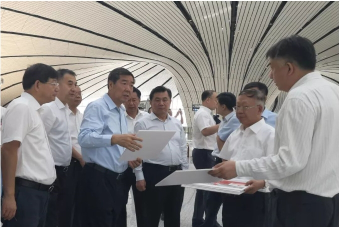 国家发展改革委赴北京大兴国际机场调研505141_ 国家发展改革委赴北京大兴国际机场调研