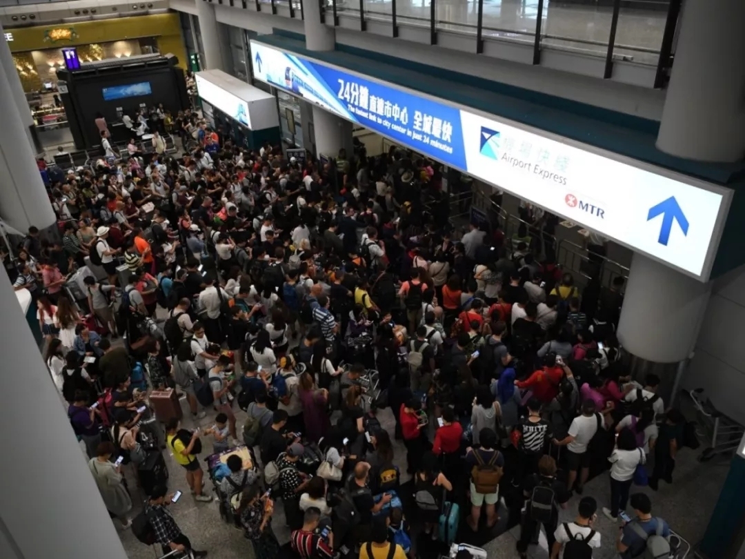 香港特区政府:机场禁制令失效,将采取其他方法505151_ 香港特区政府:机场禁制令失效,将采取其他方法