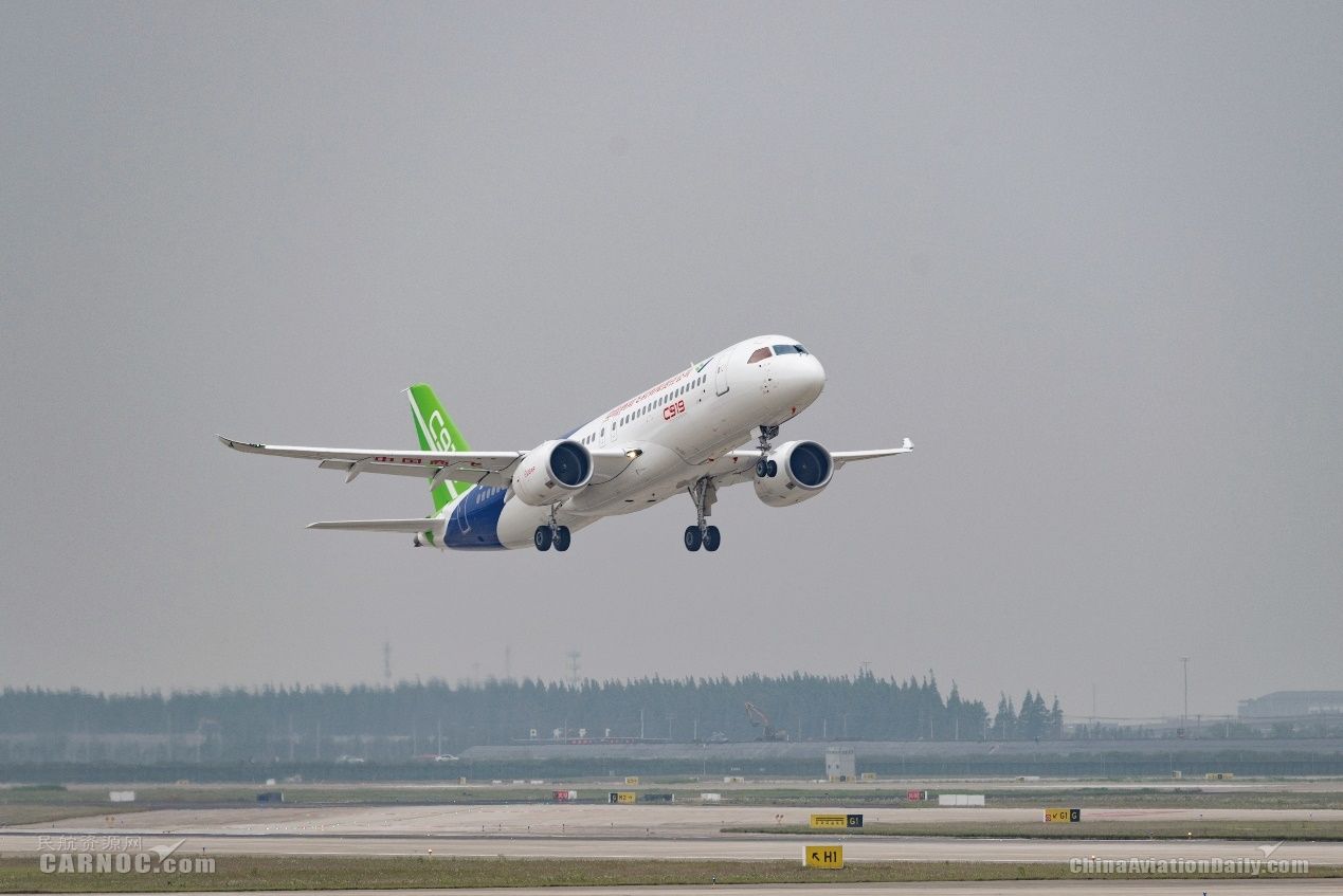 ARJ21已有两条生产线 C919客机2021年交付505439_ ARJ21已有两条生产线 C919客机2021年交付