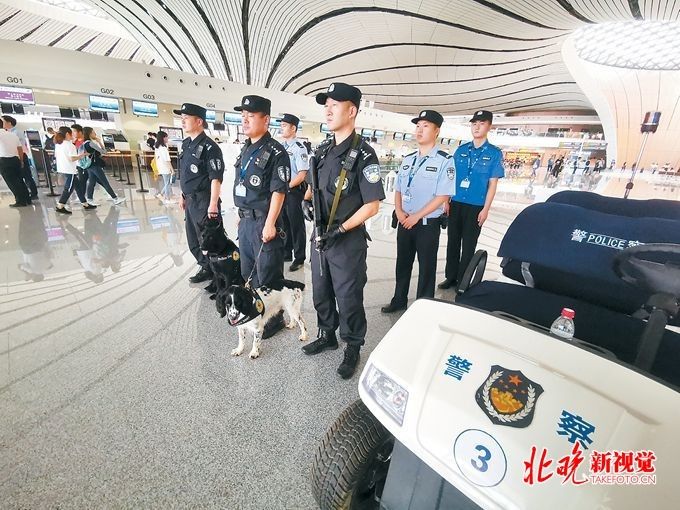 首都机场公安局正式对大兴机场行使公安管辖权505537_ 首都机场公安局正式对大兴机场行使公安管辖权