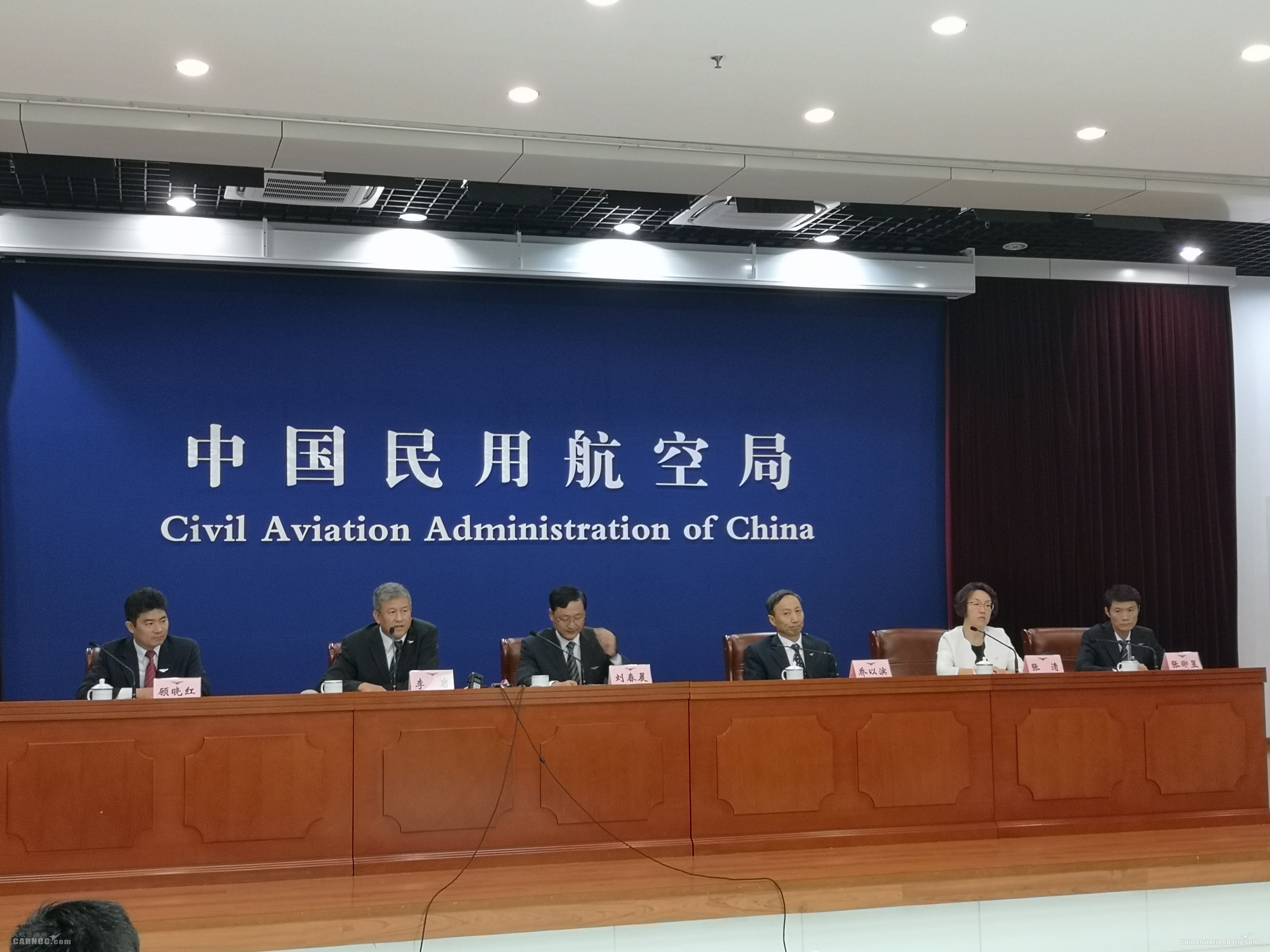 民航局:航企可自主决定是否提供餐食、何种餐食505871_ 民航局:航企可自主决定是否提供餐食、何种餐食