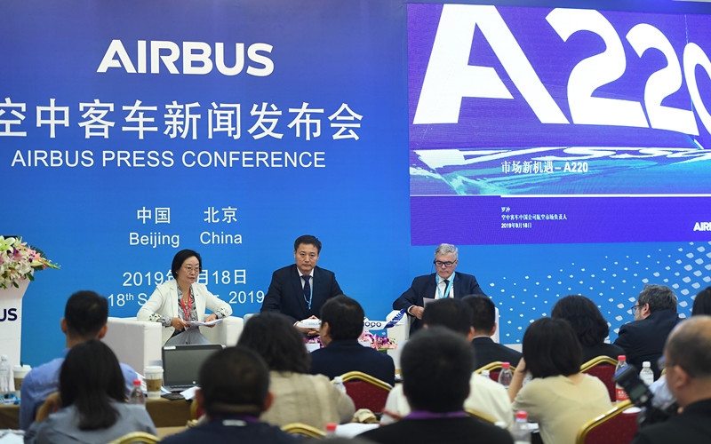 空客推出“滴滴版”直升机出行,最早今年底落地大湾区506749_ 空客推出“滴滴版”直升机出行,最早今年底落地大湾区