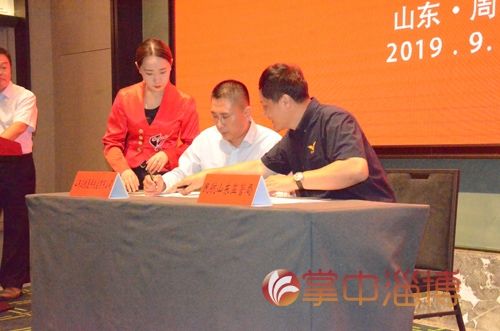 山东远航通用航空获颁CCAR-91部运行合格证506767_ 山东远航通用航空获颁CCAR-91部运行合格证