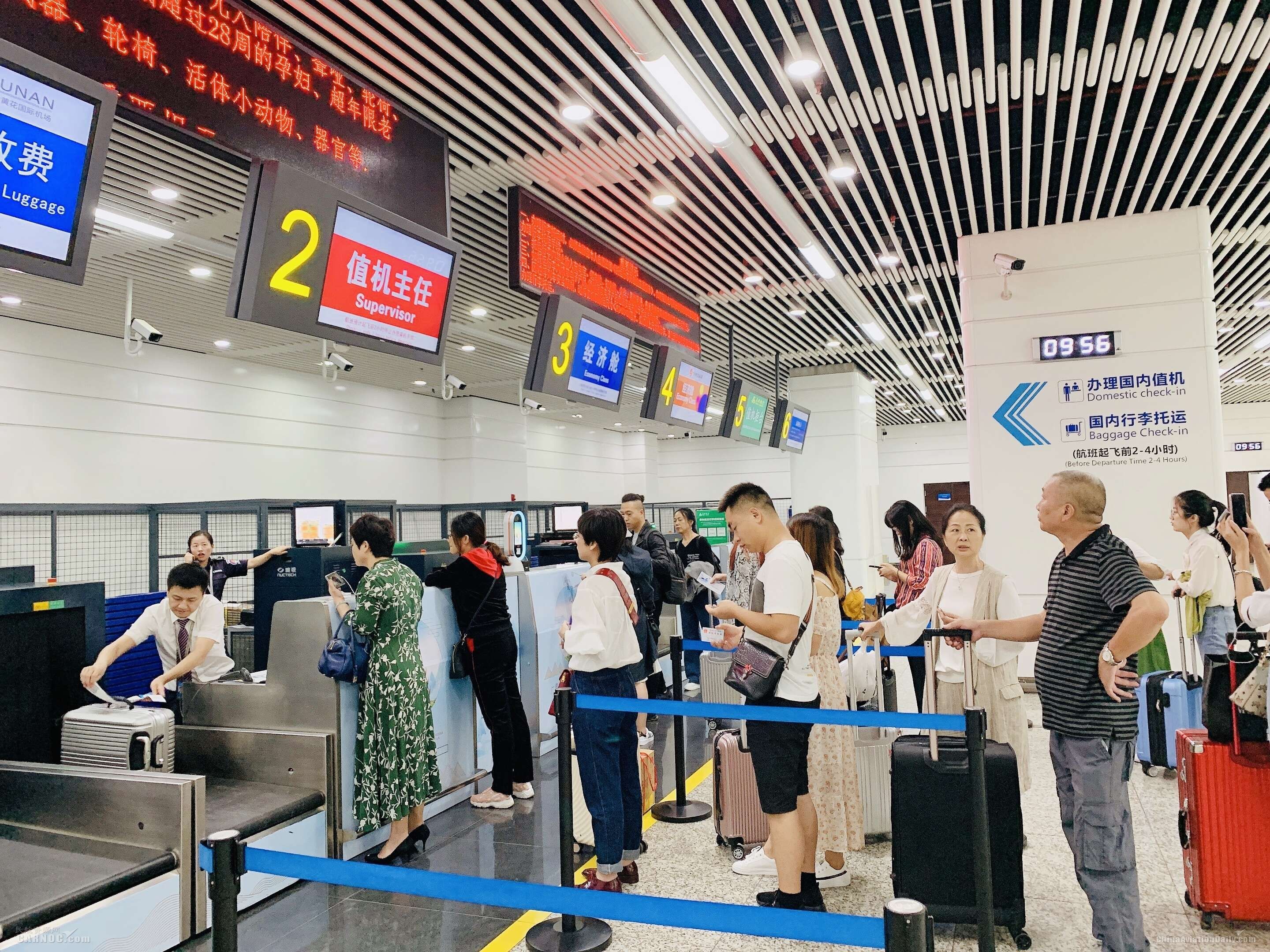 长沙机场磁浮城市航站楼实现国内航空公司全覆盖506765_ 长沙机场磁浮城市航站楼实现国内航空公司全覆盖