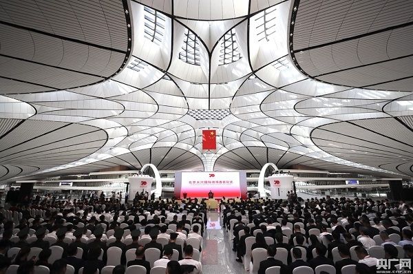 大兴机场:预计到2025年旅客吞吐量将达7200万507443_ 大兴机场:预计到2025年旅客吞吐量将达7200万