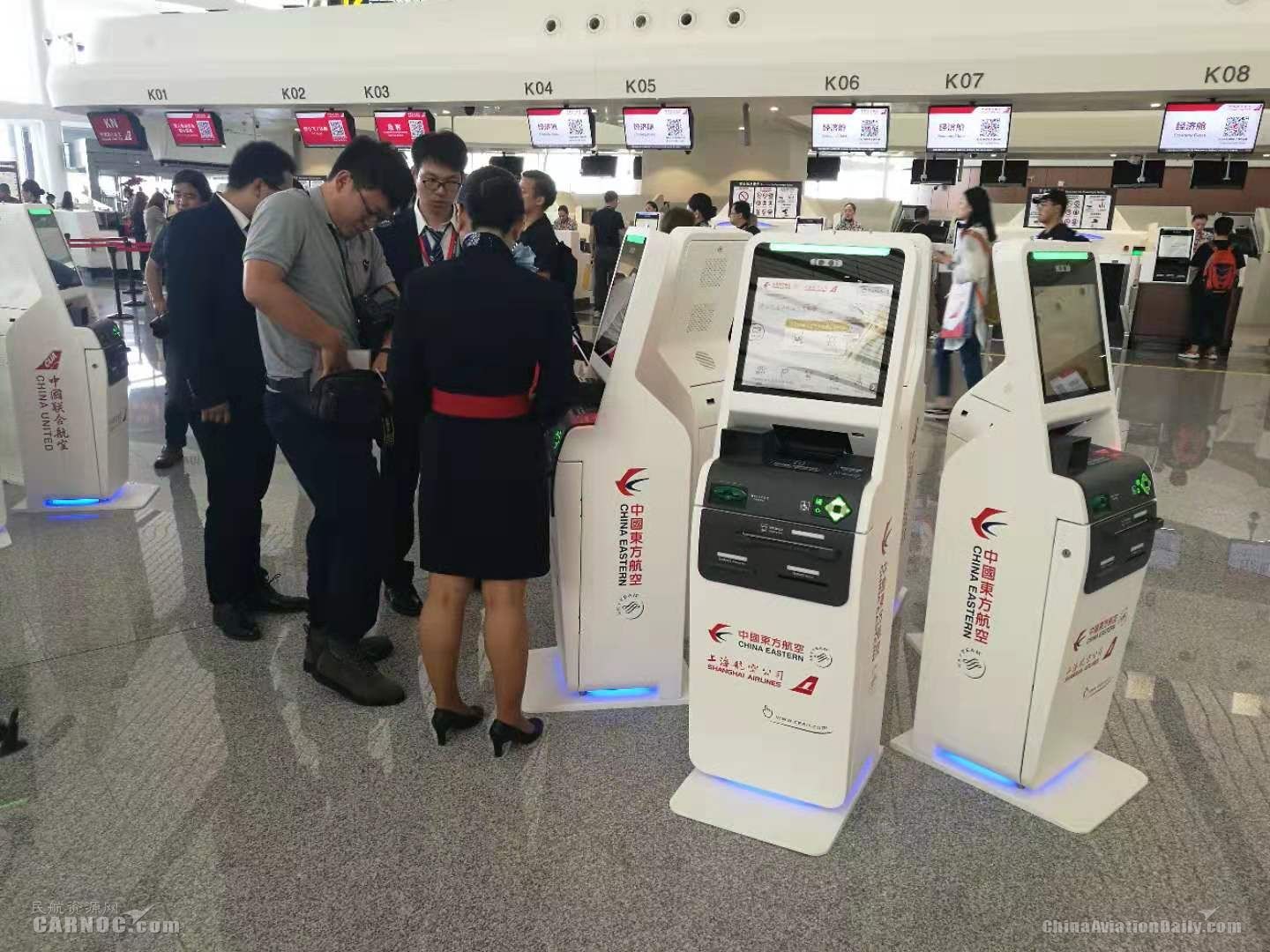 大兴国际机场展现中国科技实力507755_ 大兴国际机场展现中国科技实力