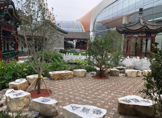 QQ图片20190927125057.png
