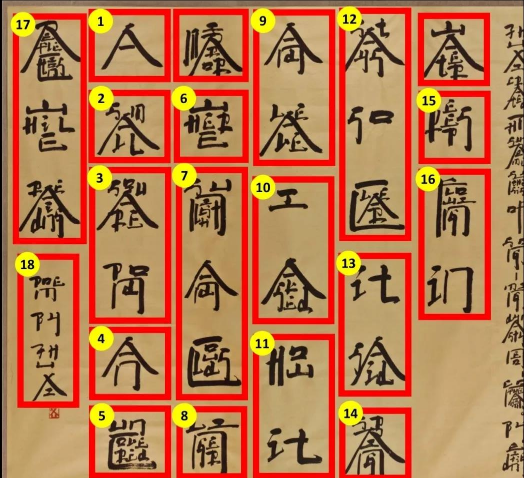 QQ图片20190927125156.png