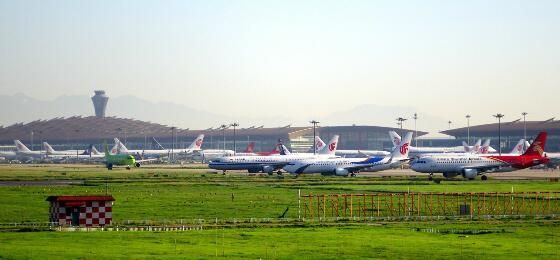首都机场推智慧出行,区块链技术助旅客出行更便捷512105_ 首都机场推智慧出行,区块链技术助旅客出行更便捷