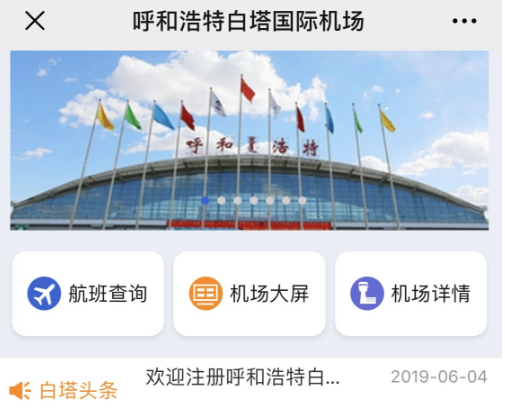 QQ图片20191209095454.png