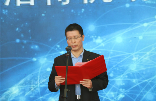 QQ图片20191209095344.png