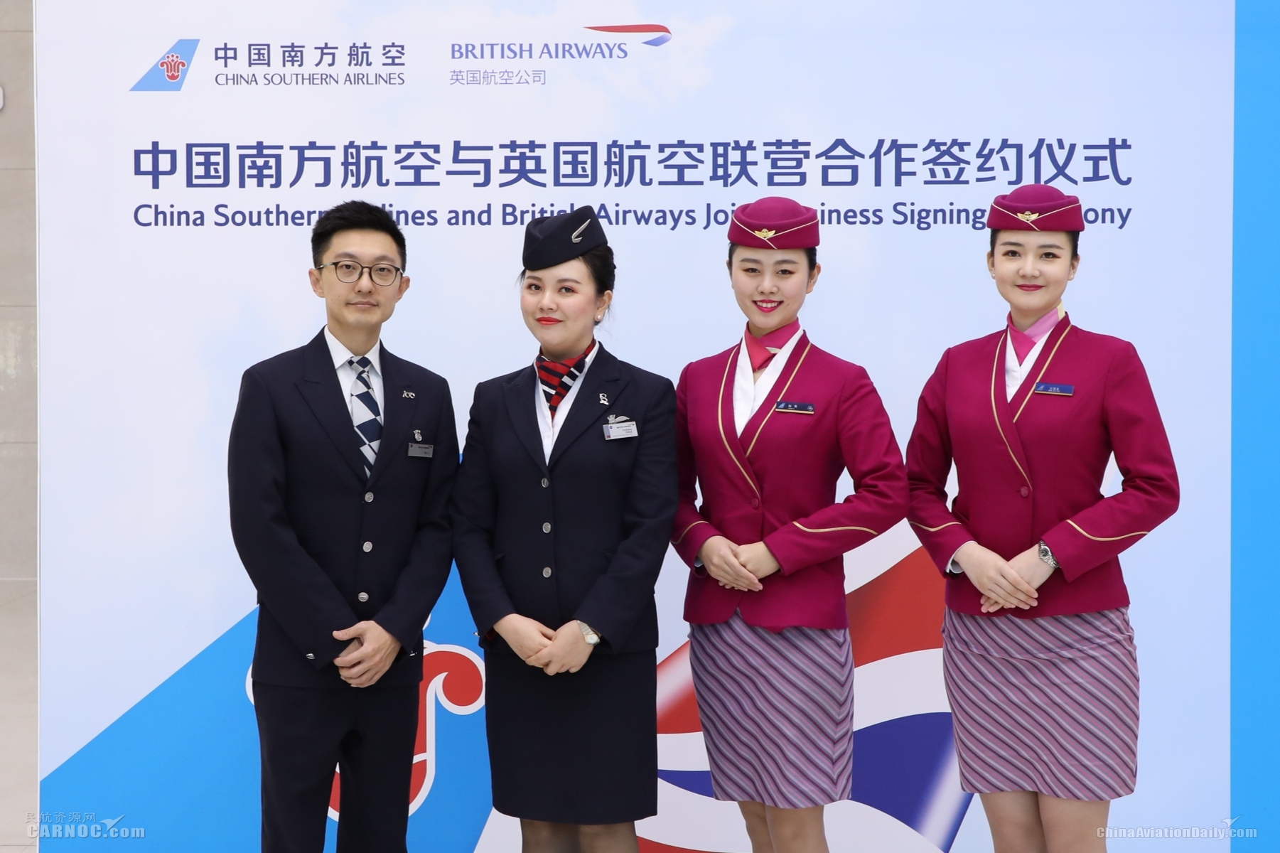 南航与英航签署联营合作协议516163_ 南航与英航签署联营合作协议