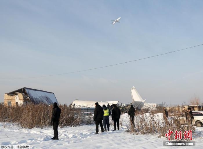 哈总统:将严厉惩罚坠机事故相关责任人517193_ 哈总统:将严厉惩罚坠机事故相关责任人