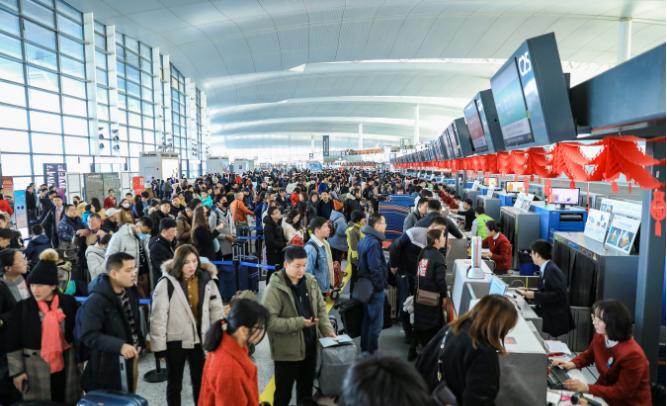 QQ图片20200121110412.png