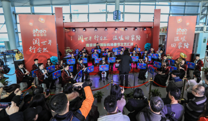 QQ图片20200121110457.png