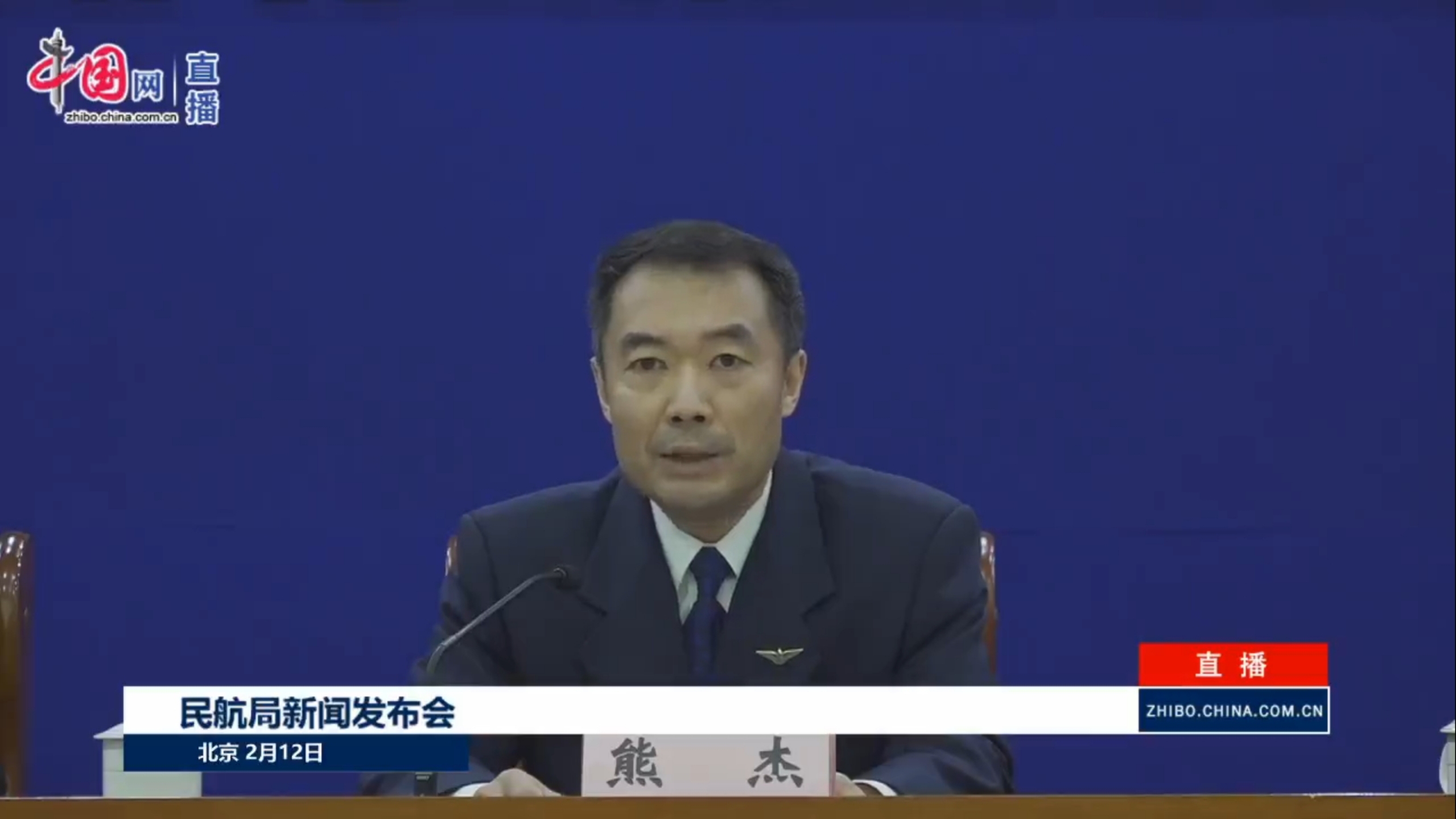 民航局:1月23日后飞机日利用率降至5小时,航司客座率和载运率不足50%522487_ 民航局:1月23日后飞机日利用率降至5小时,航司客座率和载运率不足50%