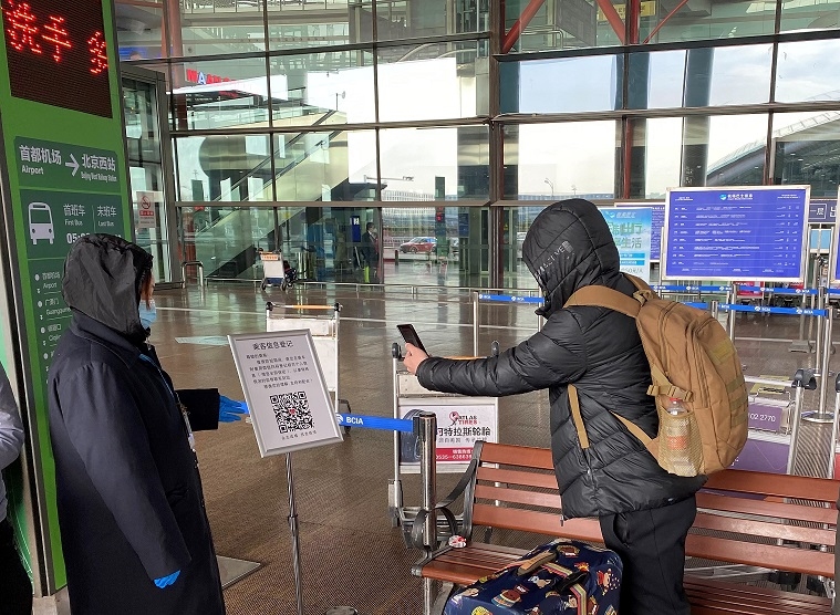 北京首都机场推出二维码登记乘客信息525055_ 北京首都机场推出二维码登记乘客信息