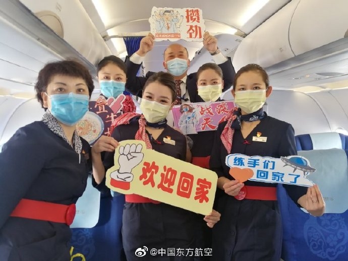 4班已赴湖北!东航包机接白衣天使们回家
