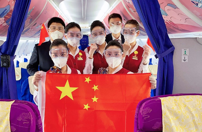 QQ图片20200317200528.png