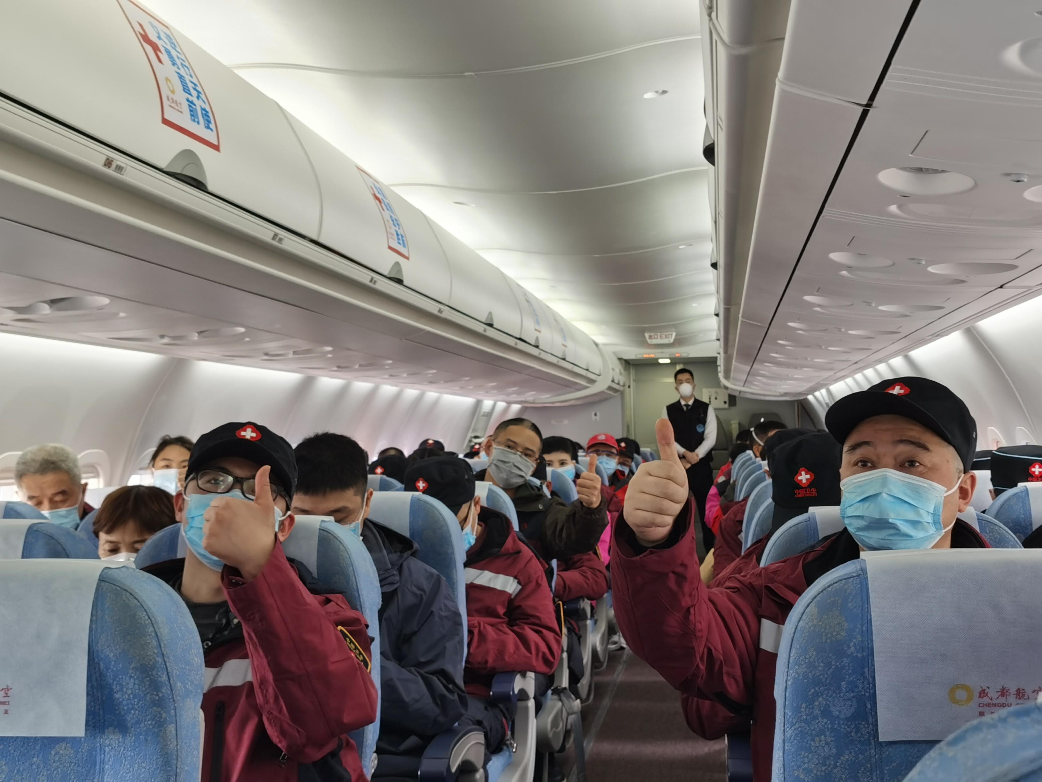 成都航空12万张国产民机机票 免费赠送支援湖北医务人员528303_ 成都航空12万张国产民机机票 免费赠送支援湖北医务人员