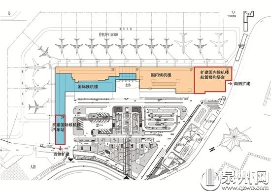 泉州晋江国际机场改扩建工程 9层大楼展闽南文化魅力530157_ 泉州晋江国际机场改扩建工程 9层大楼展闽南文化魅力