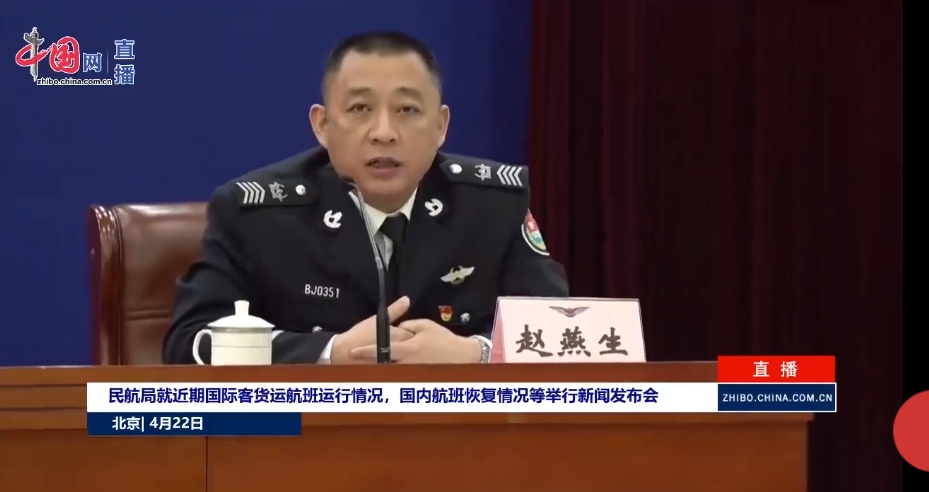 疫情期间 如何让旅客放心过安检 又怎样确保安检员不被感染?531135_ 疫情期间 如何让旅客放心过安检 又怎样确保安检员不被感染?
