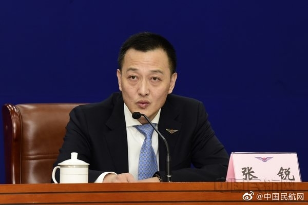 民航局正式印发《关于加强民用运输机场总体规划工作的指导意见》531133_ 民航局正式印发《关于加强民用运输机场总体规划工作的指导意见》