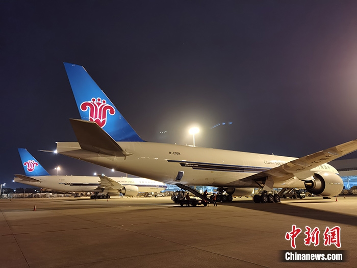 南航新引进2架全货机 超强阵容为全球“带货”534081_ 南航新引进2架全货机 超强阵容为全球“带货”