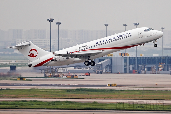 一二三航空:踏上国产飞机市场化运营新征程