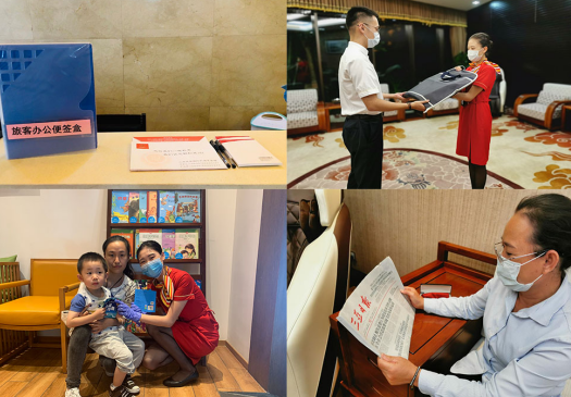QQ图片20200828112607.png