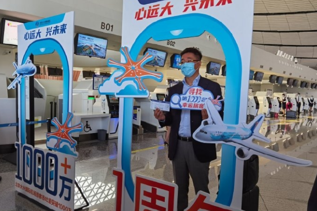 QQ图片20200922095851.png