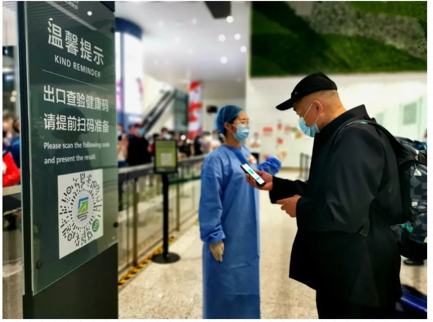 白云机场国内进港航班旅客需100%出示“健康码”通行546279_ 白云机场国内进港航班旅客需100%出示“健康码”通行