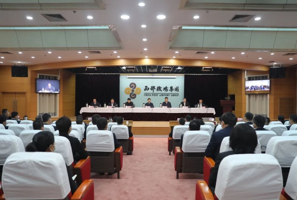 西部机场集团换帅 王海鹏不再担任党委书记和董事长547047_ 西部机场集团换帅 王海鹏不再担任党委书记和董事长