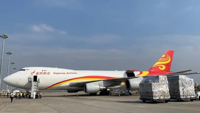 QQ图片20201117131321.png