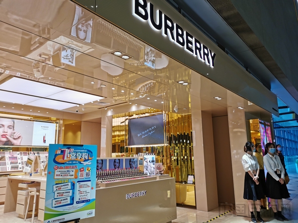 机场商圈2020迎来多家首店 虹桥推出跨年迎新购物季550555_ 机场商圈2020迎来多家首店 虹桥推出跨年迎新购物季