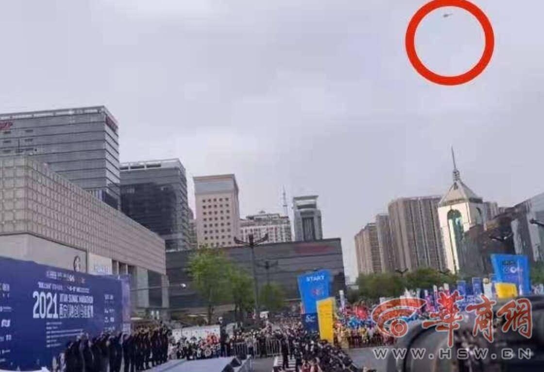 陕西第一起 男子黑飞无人机影响西马被拘留559339_ 陕西第一起 男子黑飞无人机影响西马被拘留
