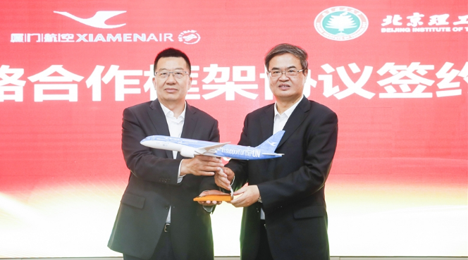 QQ图片20210518161731.png