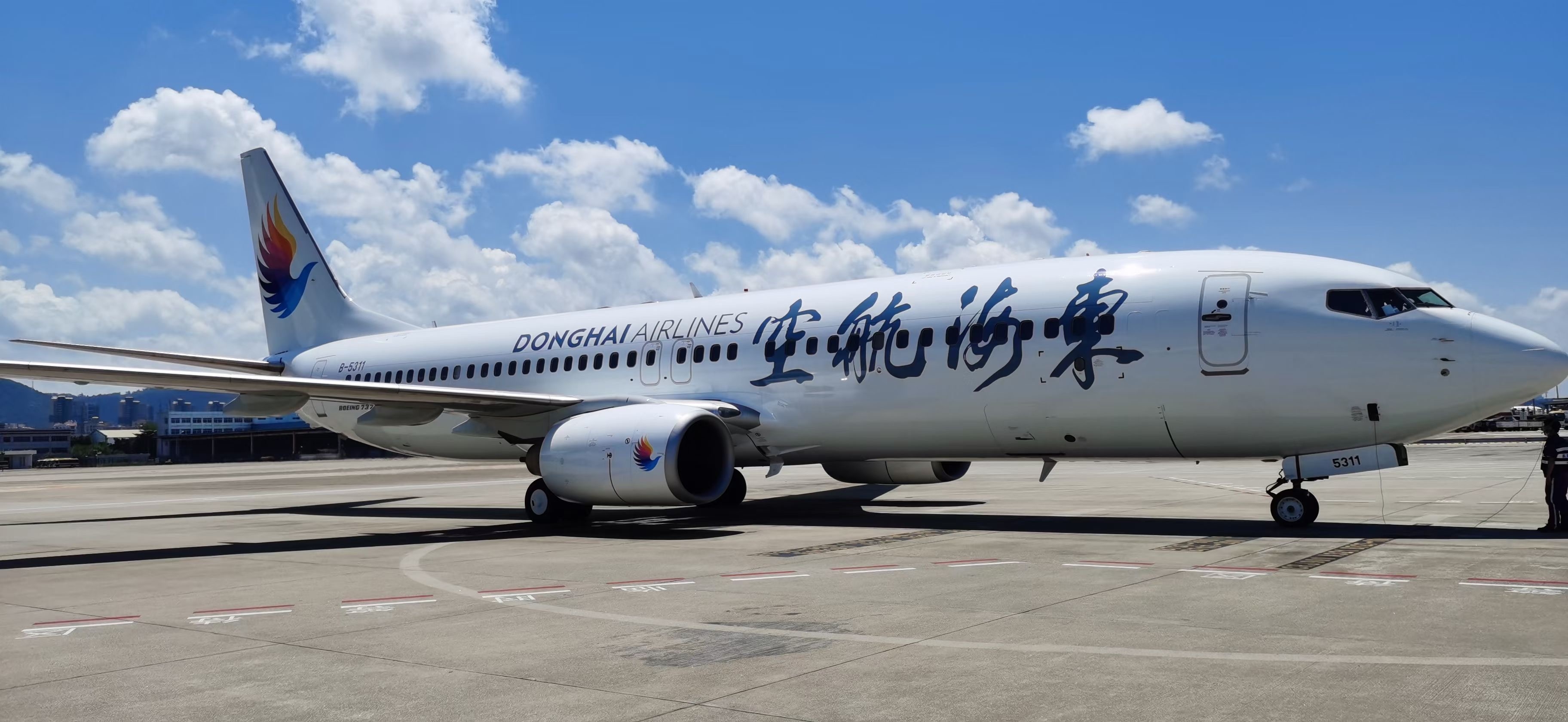 东海航空”穿新衣” 万米高空书写“新东海”故事561589_ 东海航空”穿新衣” 万米高空书写“新东海”故事