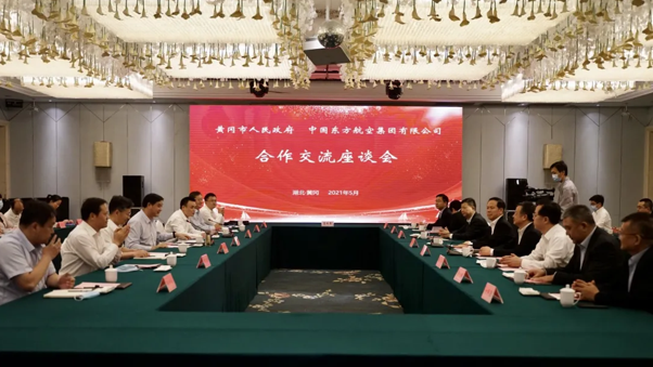 QQ图片20210526111454.png